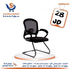  8 كرسي انتظار بافضل سعر بالمملكة افخم تشكيلة على اقووووى الكراسي  طبية 100% مريحة