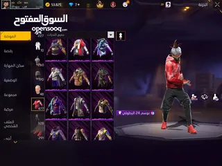  12 حساب فري فاير للامانه مش ناقصو أشي المعني يلحق حالو