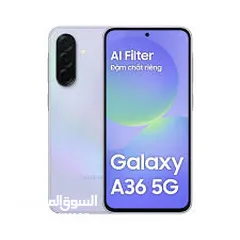  2 SAMSUNG A36 ( 256GB ) / RAM 8 NEW /// سامسونج ايه 36 ذاكرة 256 الرام 8 الجديد