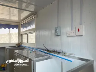  4 مقهى متنقل