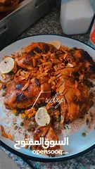  29 طبخ و اكلات طيبة