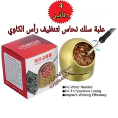  13 عدة صيانة الكترونيات