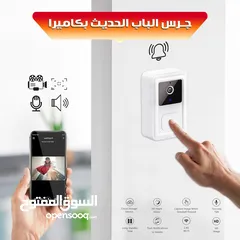  1 جرس الباب الحديث بكاميرا