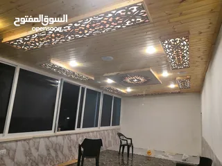  7 مؤسسة القصور al-qusour foundation