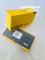  4 للبيع Poco C65