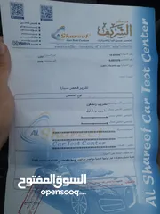  15 باجيرو 2008 لون لؤلؤي مميز، ماشية 124 ألف كم فقط