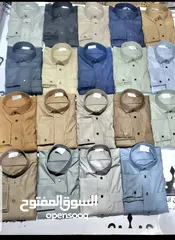  4 اعلان خاص ب اصحاب عدن اولآ وحضرموت والمكلا اصحاب الجنوب جبنا لكم اثواب وشيلان وكذالك بدلات ولادي .