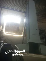  4 رافعه مواد قشاط متعدد الاستعمالات