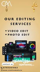  11 تسويق marketing  تصوير 4k photography  تصميم   مونتاج  ويبسايت  متاجر الكترونية  اعلانات