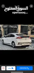  10 هنداي ايونك 2018 كهربا