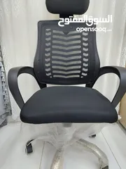  4 new office chairs available
