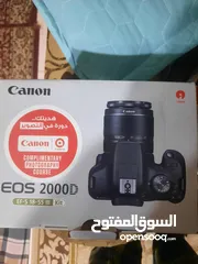  8 كاميرا نظيفه جدا مع كافه الاغراض نوع Canon موديل Eos2000D بسعر مغري