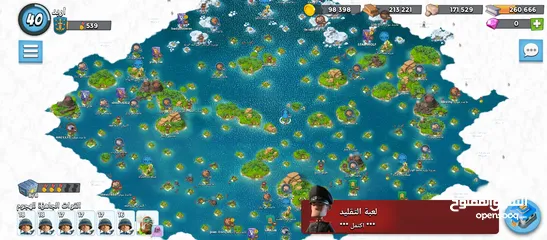 5 حساب لعبة بوم بيتش boom beach مستوى 40 للبيع ملاحظه الرقم مفصول التواصل عبر السوق المفتوح