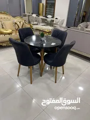  4 طاولة سفرة مع 4 كراسي