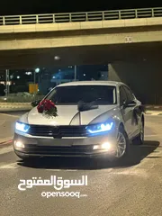  2 فولكس باسات