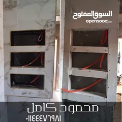  23 السلام عليكم  معلم بلاط تركيب جميع انواع البلاط أمانة و دقة وإنجاز العمل وسعر مناسب شفل فواصل وزوي