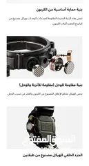  22 للبيع جي شوك كاسيو بلوتوث والكثير من المميزات G SHOCK MUD MASTER GG B100