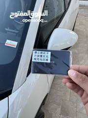  7 BYDبي واي دي مستعمل