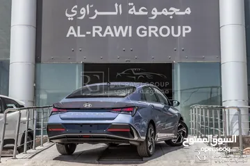  2 الان لدى مجموعة الراوي لتجارة السيارات   Hyundai Elantra 2025