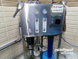  2 محطة تحليه مياه