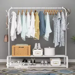  1 Clothing Rack Garden Furniture Set Headboards Menteaux Holder Hangers Night Stands Coat Shelves Dini