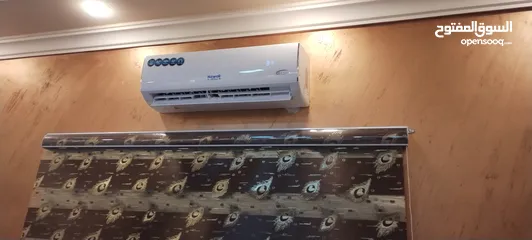  2 مكيف هاواي بمواصفات عالية وممتازة