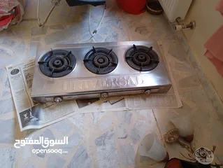  3 مجموعه خرده للبيع  وثريات  نحاس  و2تخت خشب للجادين