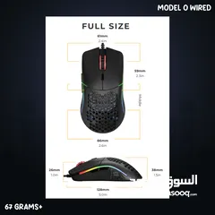  10 Glorious Gaming Mouses For Order - ماوس جيمينج للطلب !