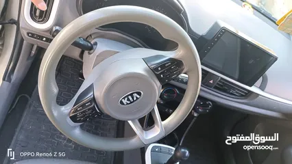  4 كيا مورنينج 2019