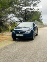  2 سيت ابيزا 2017