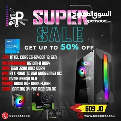  1 احصل على تجربة جيمنج خارقة مع تجميعة الأحلام i5 + RTX 4060 Ti باقل سعر وكفالة سنة