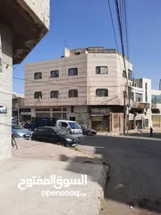 1 عمارة تجاري للبيع
