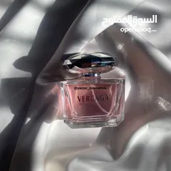  1 عطر فيرزاجي