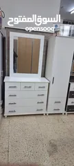  29 غرف نوم شغل محلي وخشب ساندوش مكونه من 7قطع فرشات طبيه ضغط