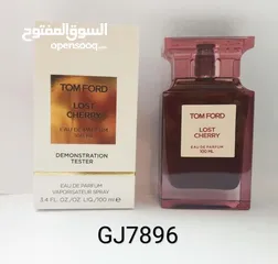  7 أجمل عطور التستر الفرنسية توفرت لدينا بسعر العرض ..رجالي ونسائي..ثبات دائم وتركيز عالي.