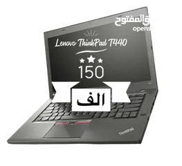  1 Lenovo ThinkPad T440