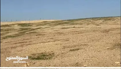  2 قطعة سكنية للبيع من إسكان رئاسة الوزراء