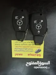  3 نسخ مفتاح سيارة مرسيدس بنز /برمجة مفتاح مرسيدس /مفتاح شفط مفتاح مرسيدس شفط/نسخ مفتاح مرسيدس شفط