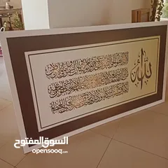  7 مجموعه صور احجام مختلفه
