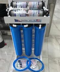  19 تجهيز وتركيب محطه مياه الشرب  ومصنع كاسات الماء تعبئة وتغليف بأعلى المواصفات بكل المملكه