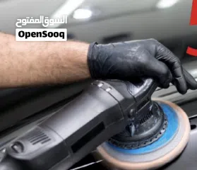  1 Looking for Car wash & Polish Technician