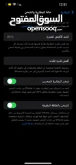  1 13 بروماكس