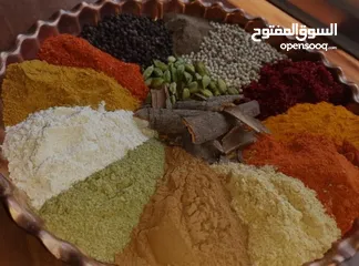  4 التوابل الایرانیه درجه اولی