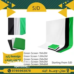  1 خلفية كروما chroma background