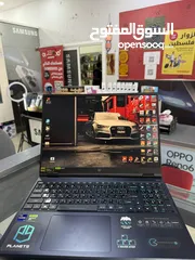  7 أيسر بروديتر هيلوس 16 احدث نوع