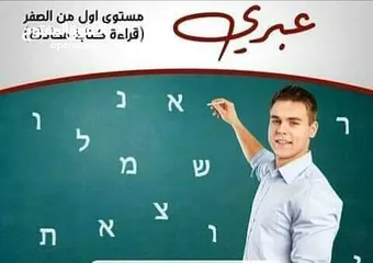  5 دورات تقوية وتأسيس لطلاب وطالبات المدارس