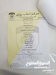  11 سيارة أيونيك 2018 زي الورده اعلى صنف Q مع فتحه استخدام قليل الله يبارك لصاحب النصيب