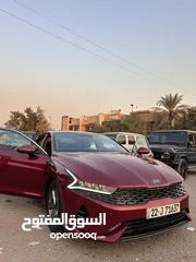  2 كي فايف صبغ بنيد ودعاميه فقط بدون جاملغات K5 2021