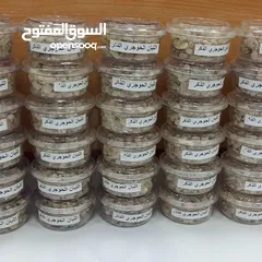  1 لبان ذكر للعلاج  يوجد توصيل لجميع مناطق السلطنه