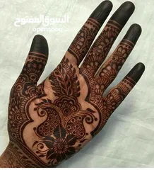  5 Putting hand henna